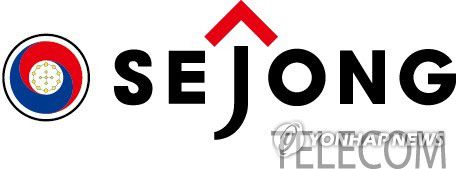 세종텔레콤[세종텔레콤 제공]