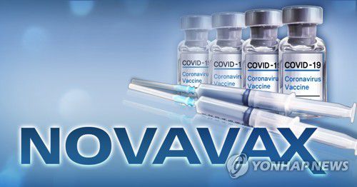 노바백스 백신 (PG)[박은주 제작] 사진합성·일러스트