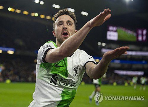 리버풀의 디오구 조타[EPA=연합뉴스]