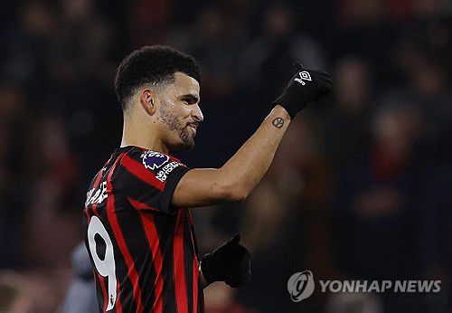 도미닉 솔란케[로이터=연합뉴스]