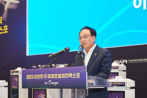 이만규 대구시의회 의장[대구시의회 제공. 재판매 및 DB금지]