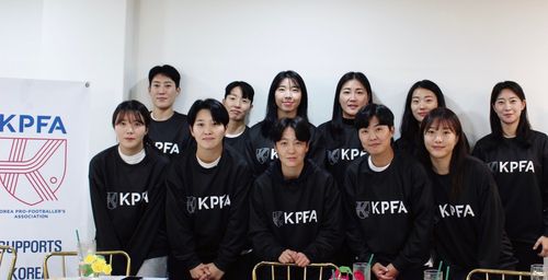 여자축구 간담회에 나선 선수협 여자 임원진[한국프로축구선수협회 제공. 재판매 및 DB 금지]