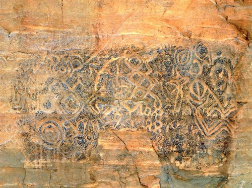 명칭 변경 예고한 국보 '울주 천전리 각석'의 세부 모습 [문화재청 국가문화유산포털 제공. 재판매 및 DB 금지]