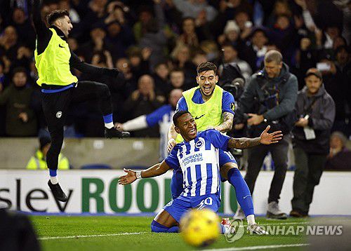 브라이턴 에스투피냔의 골 세리머니[로이터=연합뉴스]
