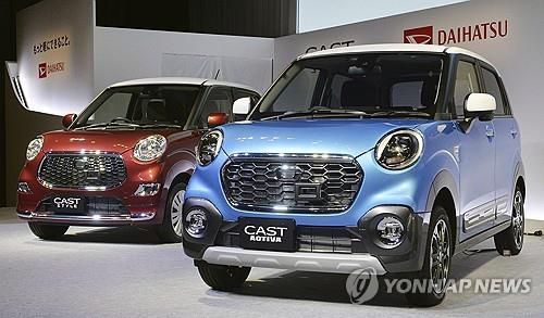다이하쓰 경차[교도 연합뉴스 자료사진. 재판매 및 DB 금지]
