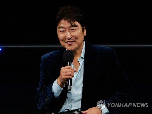 배우 송강호[아카데미영화박물관(Academy Museum of Motion Pictures) 제공. 재판매 및 DB 금지]