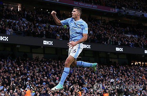 골세리머니를 펼치는 맨시티 로드리[EPA=연합뉴스]