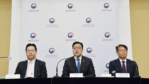 [기획재정부 제공. 재판매 및 DB 금지]