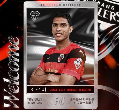 포항 스틸러스에 입단한 조르지[포항 스틸러스 제공. 재판매 및 DB금지]