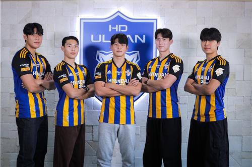 울산에 입단한 신인 선수들. 왼쪽부터 홍재석, 최강민, 최석현, 김동욱, 박상준.[울산 현대 제공. 재판매 및 DB 금지]