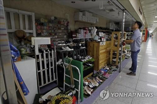 영세자영업·중기, 부가세 2개월·법인세 3개월 납부기한 연장[연합뉴스 자료사진]