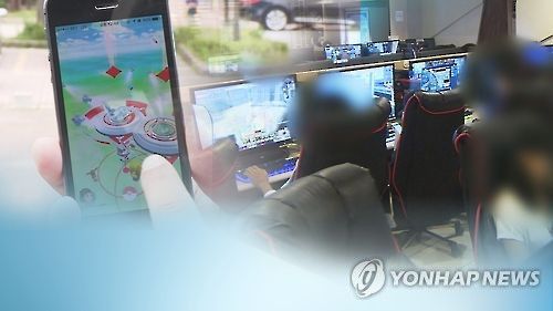 게임산업(CG)[연합뉴스TV 제공]