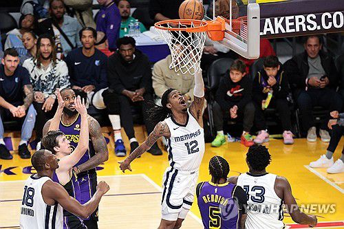 멤피스의 자 머랜트[EPA=연합뉴스]