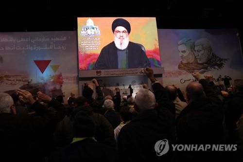 중동 정세 관련 TV 연설하는 헤즈볼라 수장[AFP=연합뉴스 자료사진. 재판매 및 DB 금지]