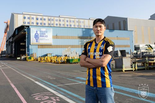 울산 황석호[울산 현대 HD 제공. 재판매 및 DB 금지]