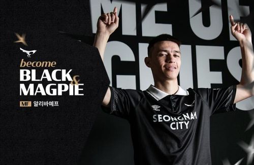 알리바예프[성남FC 제공. 재판매 및 DB 금지]