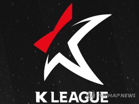 한국프로축구연맹[한국프로축구연맹 제공. 재판매 및 DB 금지]