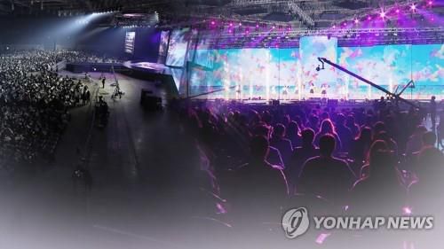 K팝 콘서트[기사 내용과 직접 관련 없는 참고용 합성 이미지임]