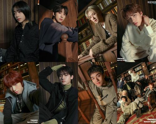 트렌드지[글로벌에이치미디어 제공. 재판매 및 DB 금지]