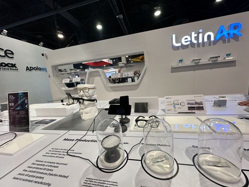 레티널 부스[촬영 오규진]