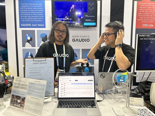 가우디오랩 부스[촬영 오규진]