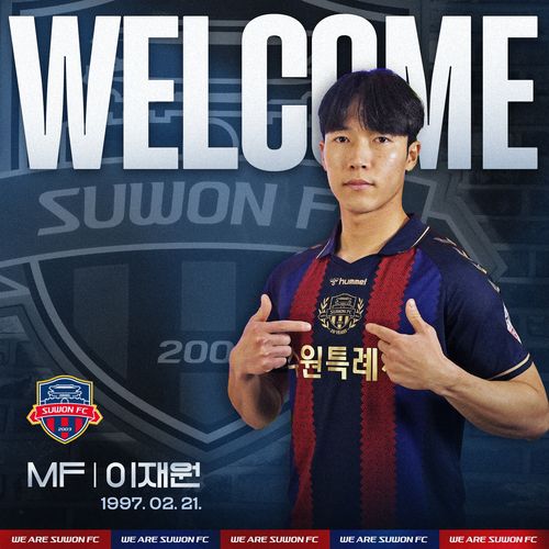 멀티플레이어 이재원[수원FC 제공. 재판매 및 DB 금지]
