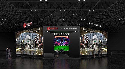 롯데정보통신, 첫날 메타버스 '칼리버스' 정식 출시(서울=연합뉴스) 롯데정보통신이 오는 9일부터 12일(현지시간)까지 미국 라스베이거스에서 열리는 세계 최대 가전·정보기술(IT) 전시회 'CES 2024' 첫날 메타버스 플랫폼 '칼리버스'를 정식 출시한다고 3일 밝혔다. 사진은 롯데정보통신 칼리버스 조감도. 2024.1.3 [롯데정보통신 제공. 재판매 및 DB 금지] photo@yna.co.kr