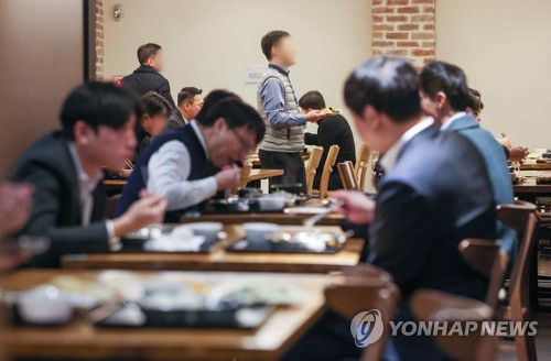구내식당 식사비 상승폭 역대 최대[연합뉴스 자료사진]