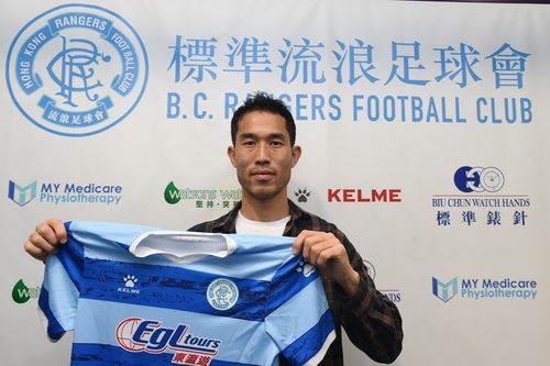 홍콩 레인저스FC에 입단한 최우재[디제이매니지먼트 제공. 재판매 및 DB 금지]