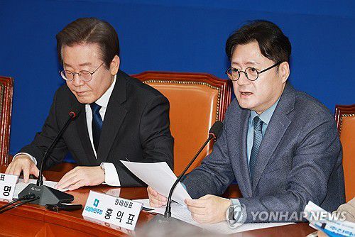 발언하는 홍익표 원내대표(서울=연합뉴스) 한종찬 기자 = 더불어민주당 홍익표 원내대표가 17일 오전 국회에서 열린 최고위원회의에서 발언하고 있다. 2024.1.17 saba@yna.co.kr