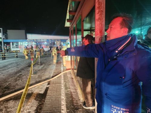 화재 발생 직후 서천특화시장 찾은 구자필 더불어민주당 예비후보 [구자필 예비후보 블로그 갈무리]