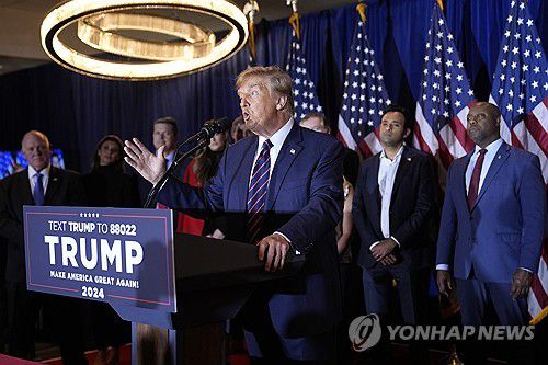 도널드 트럼프 전 미국 대통령[내슈아[미 뉴햄프셔주] AP=연합뉴스. 재판매 및 DB 금지]