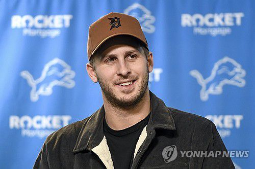 배우 라이언 고슬링과 닮은 꼴로 유명한 고프[AP=연합뉴스]