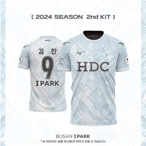 2024시즌 유니폼 '오션 블루'[부산 아이파크 제공. 재판매 및 DB 금지]