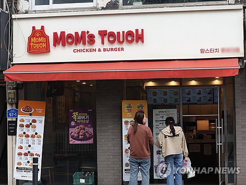 [연합뉴스 자료사진]