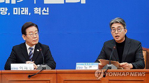 발언하는 노종면 전 기자(서울=연합뉴스) 한종찬 기자 = 더불어민주당 인재로 영입된 노종면 전 YTN 기자가 2일 오전 국회에서 열린 인재영입식에서 발언하고 있다. 2024.2.2 saba@yna.co.kr