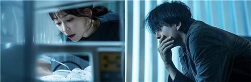 넷플릭스 '트렁크'[넷플릭스 제공. 재판매 및 DB 금지]