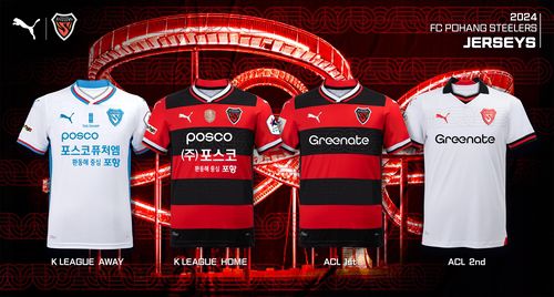 포항 스틸러스 2024시즌 새 유니폼 공개[포항 스틸러스 제공. 재판매 및 DB 금지]