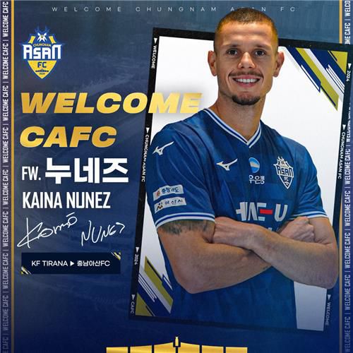 충남아산에 입단한 공격수 누네즈[충남아산 제공. 재판매 및 DB 금지]