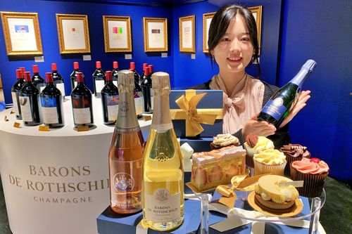 [롯데백화점 제공. 재판매 및 DB 금지]