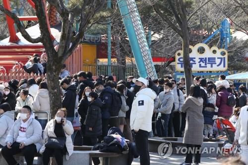 포근해진 날씨에 북적이는 대전 오월드[연합뉴스 자료사진]