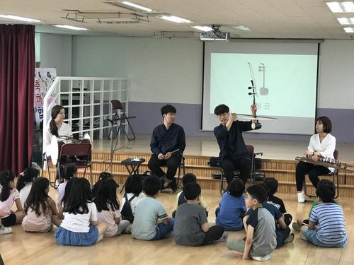 국립국악원 '찾아가는 교실음악회 국악배달통'[국립국악원 제공. 재판매 및 DB 금지]