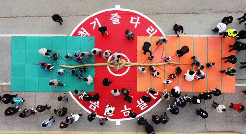 2023 삼척정월대보름제[삼척시 제공.재판매 및 DB 금지]