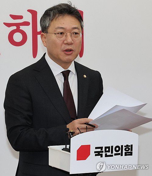 박정하 수석대변인[연합뉴스 자료사진]