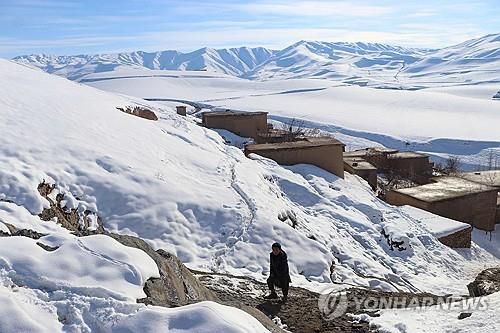 폭설이 내린 아프가니스탄 동부 바다흐샨주 산악지대.(본 기사와 관계없음)[AFP 연합뉴스 자료사진. 재판매 및 DB 금지]