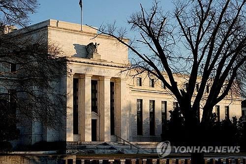 미 연방준비제도[로이터 연합뉴스 자료사진]