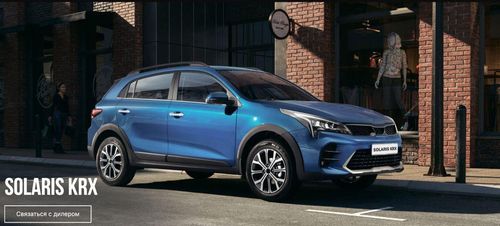 솔라리스 KRX[AGR자동차그룹 제공. 재판매 및 DB 금지]