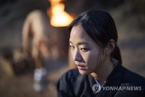 영화 '파묘'[쇼박스 제공. 재판매 및 DB 금지]