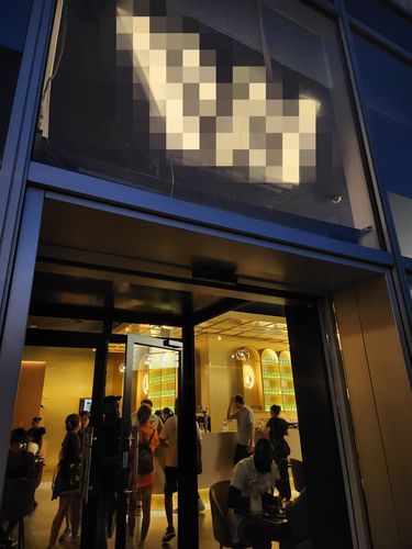 파리 13구의 한 중국계 한식당[촬영 송진원]