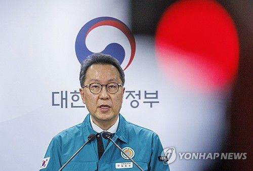 의사 집단행동 장기화, 보건의료재난 위기 경보 '심각'(서울=연합뉴스) 황광모 기자